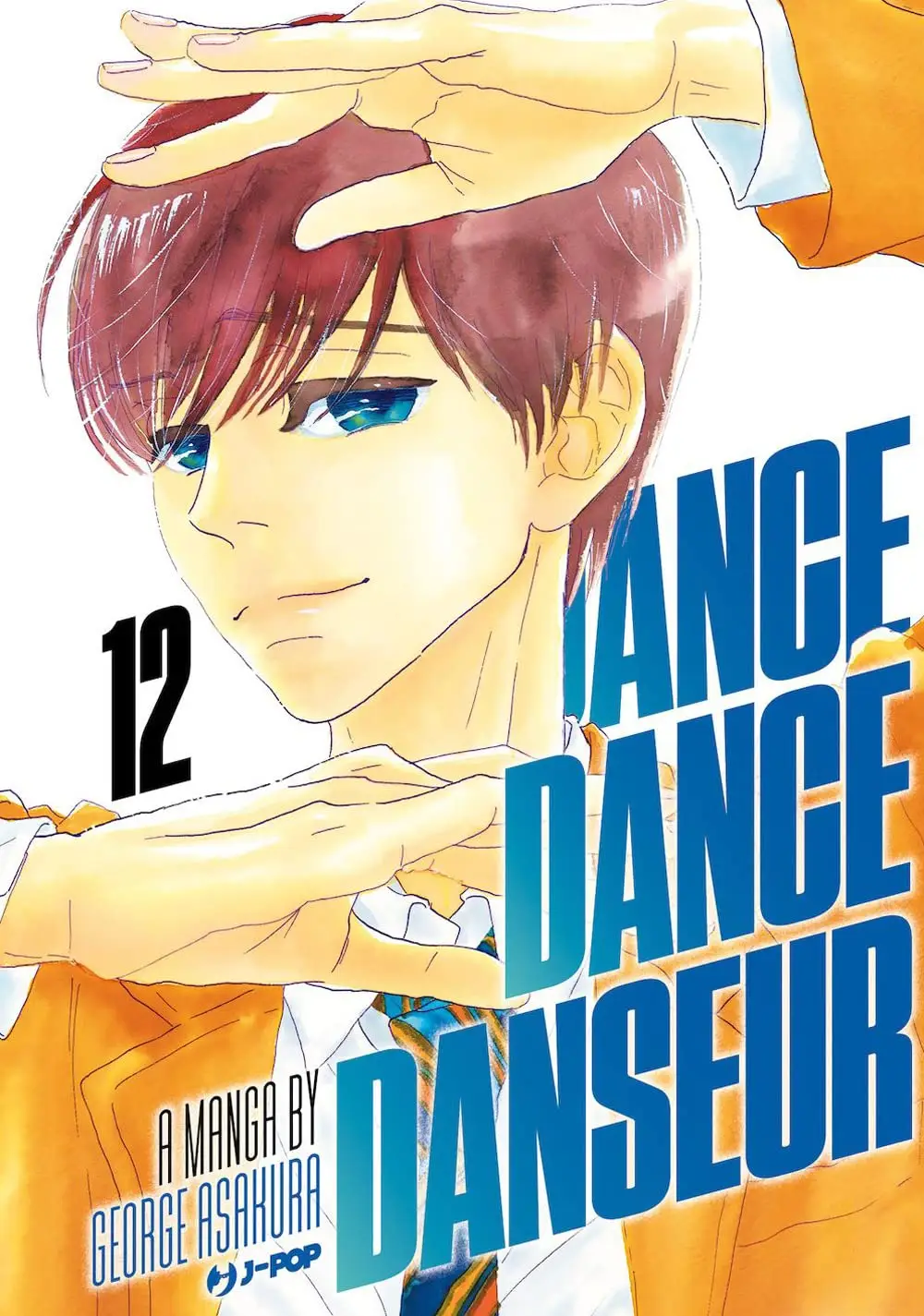 Volume cover